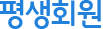 ȸ